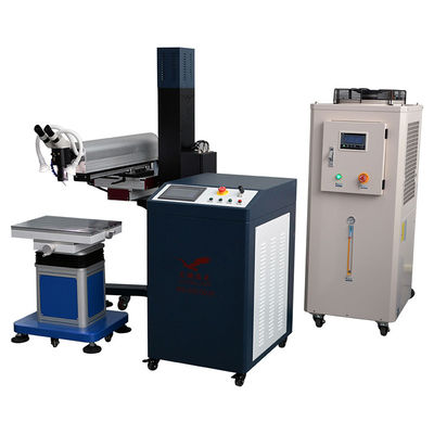 400W Crane Mold Laser Welding Machine , Practical Laser Welder For Mold Repair